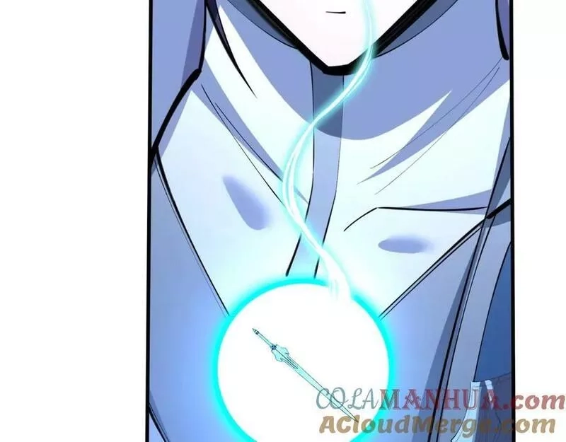 从渡劫开始,第76话 清理门户,第65张
